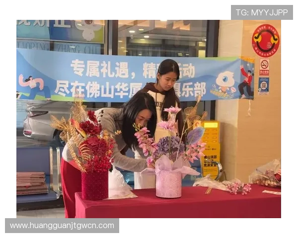 加入皇冠网页版会员享受专属优惠，尊贵体验尽在指尖之间