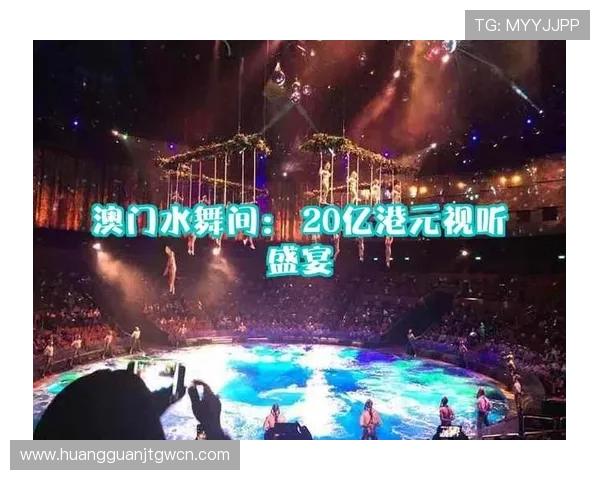 新濠博亚娱乐：全面介绍旗下多元化娱乐产品及创新服务