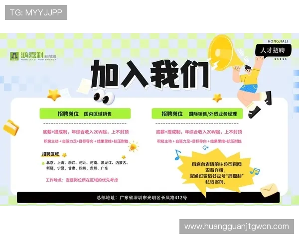 新2皇冠官网客服中心全天在线，解答你的疑问提供全方位的技术支持与服务