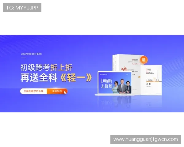 永利博体育会员注册成功后有哪些福利和优惠政策详细介绍