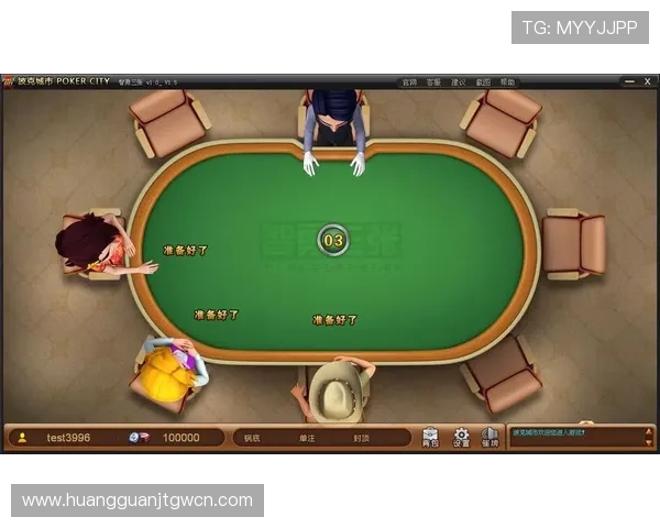 澳门皇冠棋牌正版官网全面介绍最新安全保障措施确保玩家的游戏体验